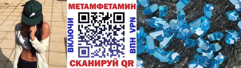 Amphetamine VHQ  ссылка на мегу как зайти  Сим 