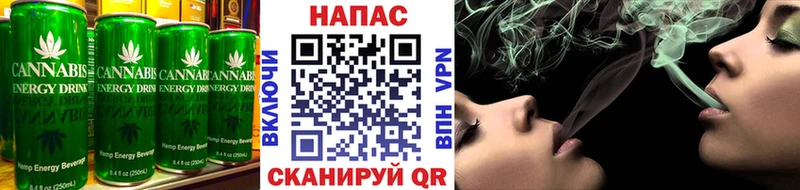 Canna-Cookies марихуана  Сим 