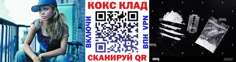 COCAIN 99% Сим