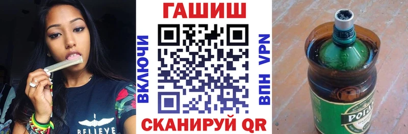 МЕГА tor Сим ГАШИШ индика сатива