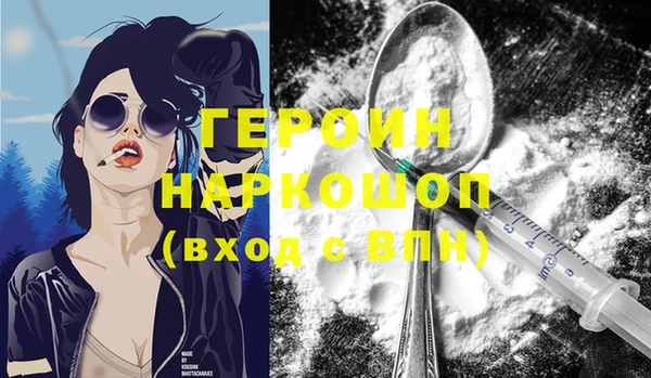 бошки Алексеевка