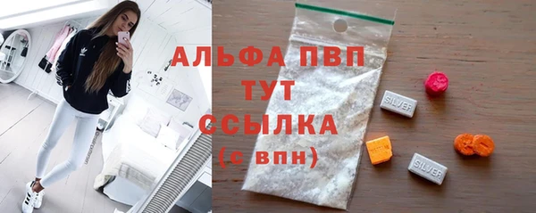 бошки Алексеевка