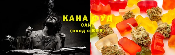прущая мука Алзамай
