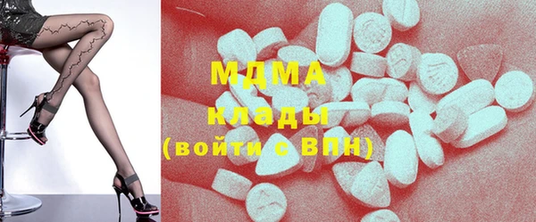 прущая мука Алзамай