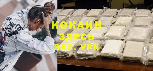 прущая мука Алзамай