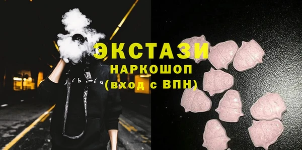 бошки Алексеевка