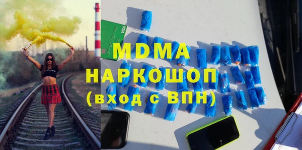 прущая мука Алзамай