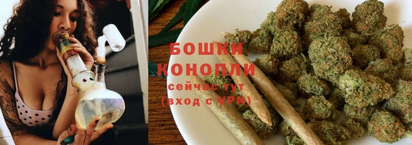 jwh Абдулино