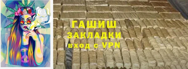 прущая мука Алзамай