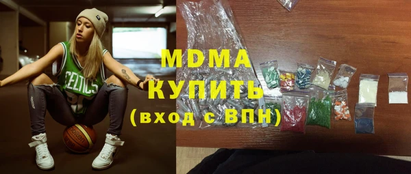 прущая мука Алзамай