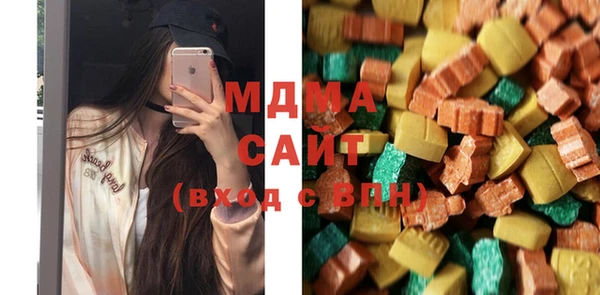 бошки Алексеевка