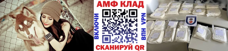 Метамфетамин Декстрометамфетамин 99.9% Сим