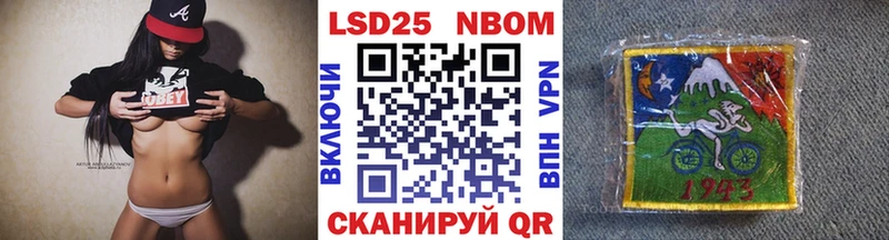 наркота Сим omg ссылки сайты даркнета официальный сайт Марки 25I-NBOMe 1,5мг