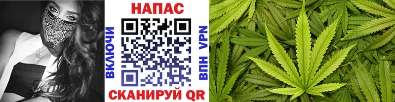 Марихуана Amnesia  Сим 